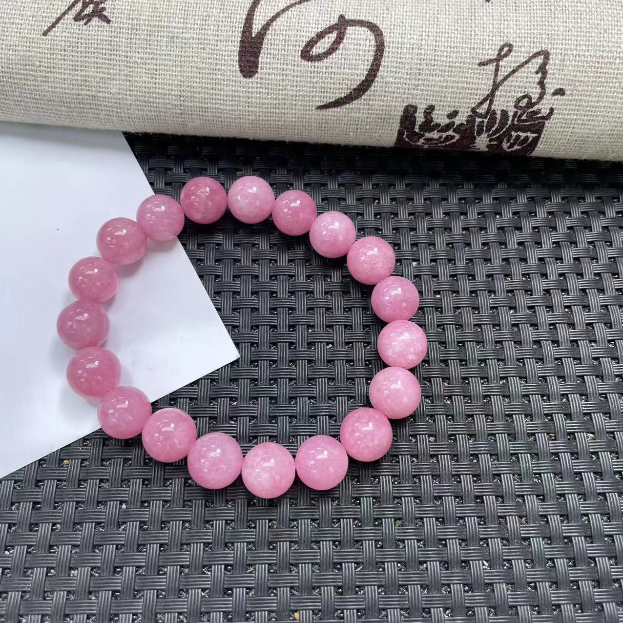 粉色系10m手链-12WQ59