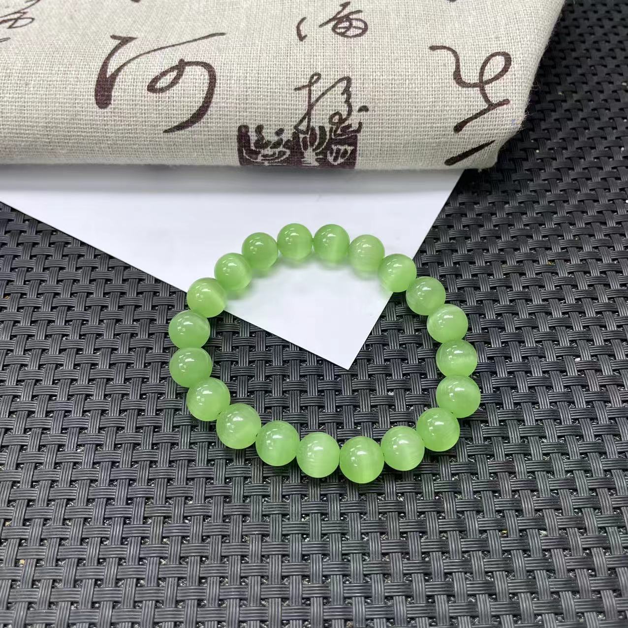 【大喜儿】苹果绿猫10m手链-12WQ156