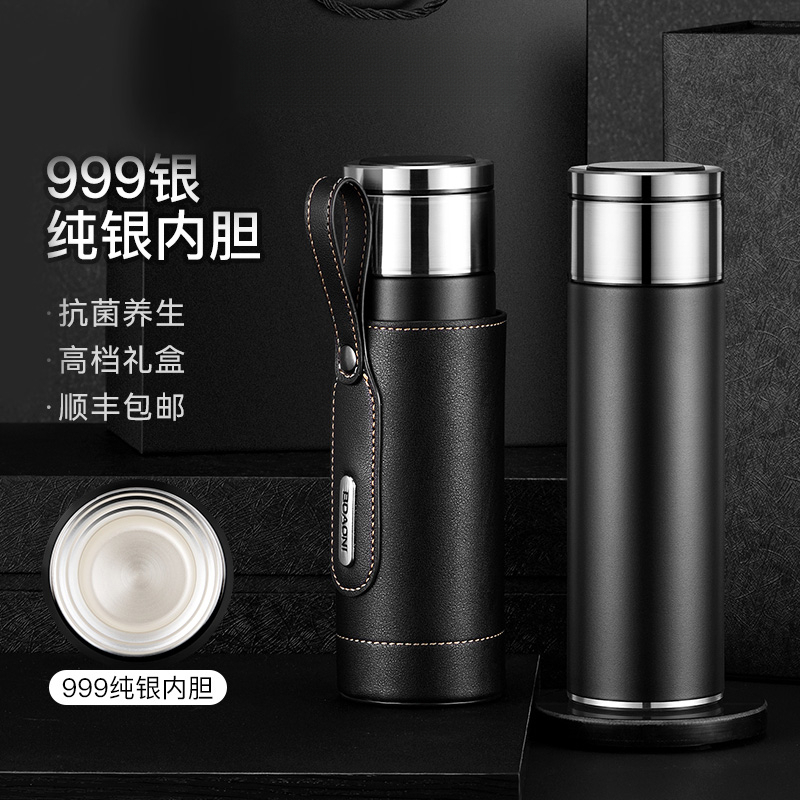 保温杯男士茶水分离泡茶杯便携车载高档999纯银水杯女士定制杯子