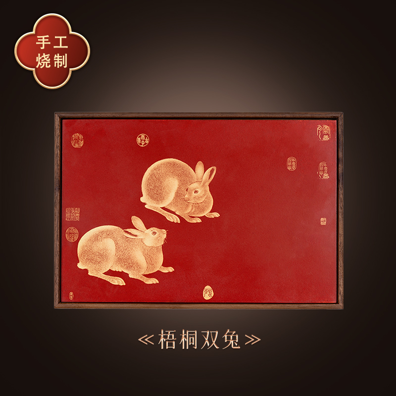 古歌元作  手工烧制 铜彩画 《梧桐双兔》 中式客厅书桌装饰画
