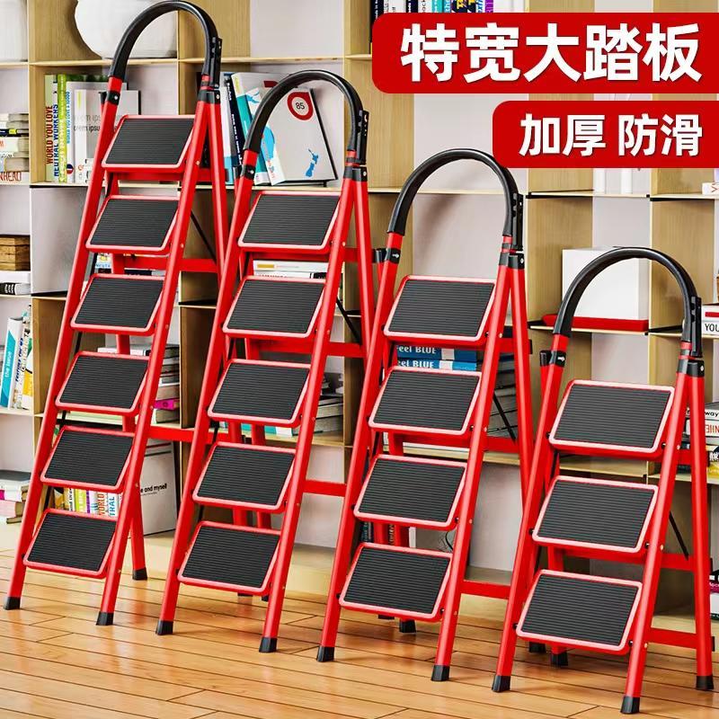 【清仓处理】梯子家用折叠梯加厚碳钢人字梯移动楼梯伸缩梯步梯多