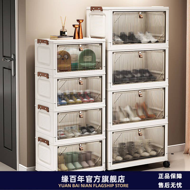 38/48cm透明鞋柜折叠鞋盒收纳柜可移动防尘宿舍拼装塑料储物鞋架