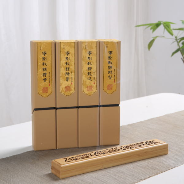 轶香轶缘软丝降真香鹅梨龙涎老山古法龙涎香天然净化熏香