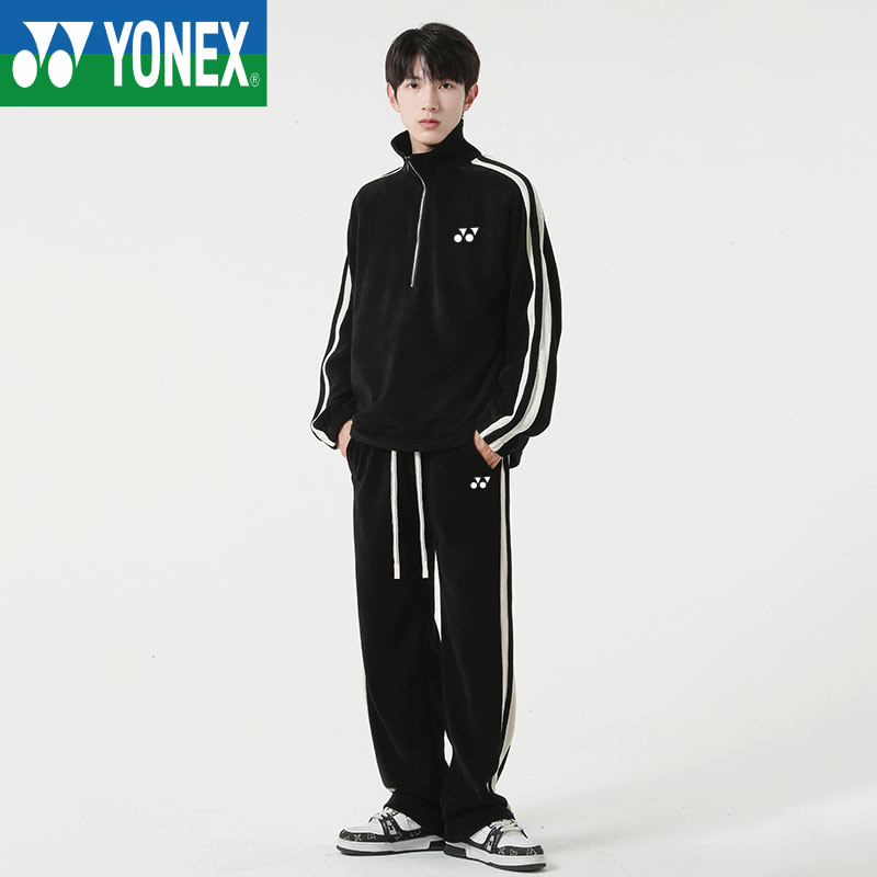 YY尤尼/克斯男士秋冬套装立领长袖条纹宽松时尚百搭秋季潮流