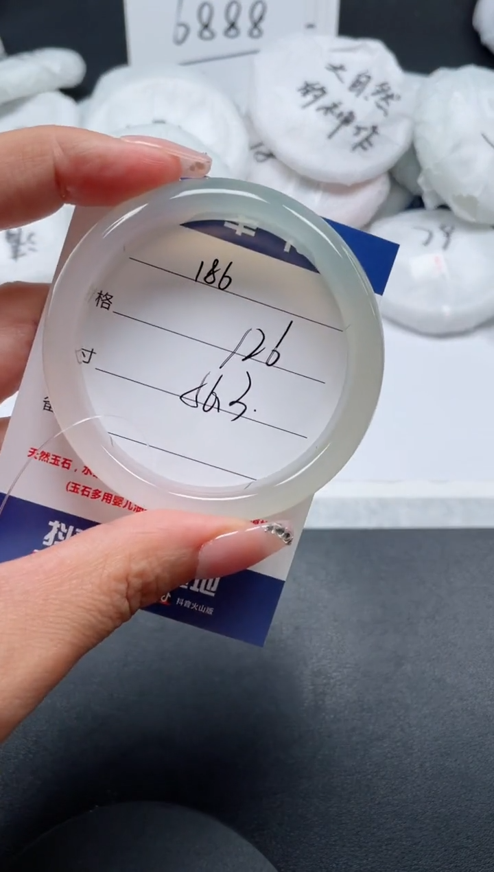 【闪购商品】石英质玉手镯未镶嵌186号/手镯/多人