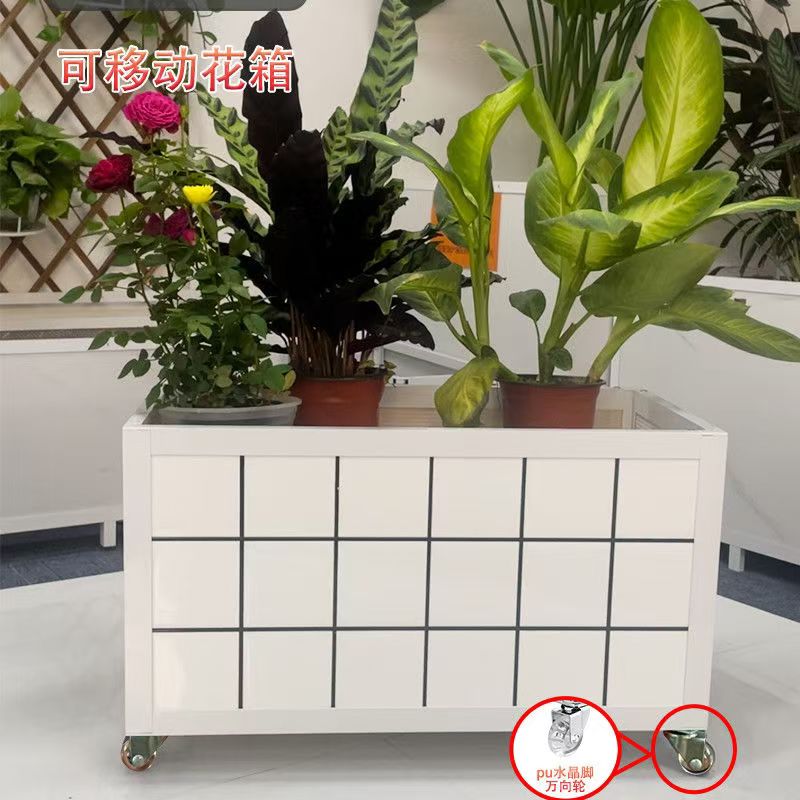 【带轮】花架种植箱瓷砖花箱铝合金框架园林花架花坛阳台种菜箱花盆