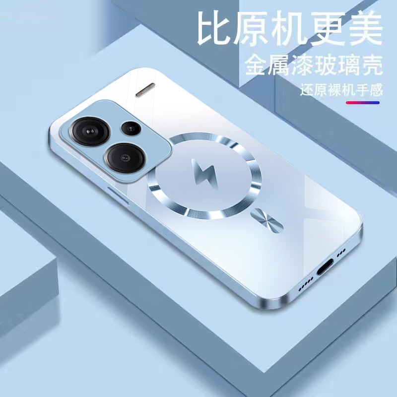 红米Note13Pro+手机壳金属漆高级感潮流创意网红全包玻璃壳男女款