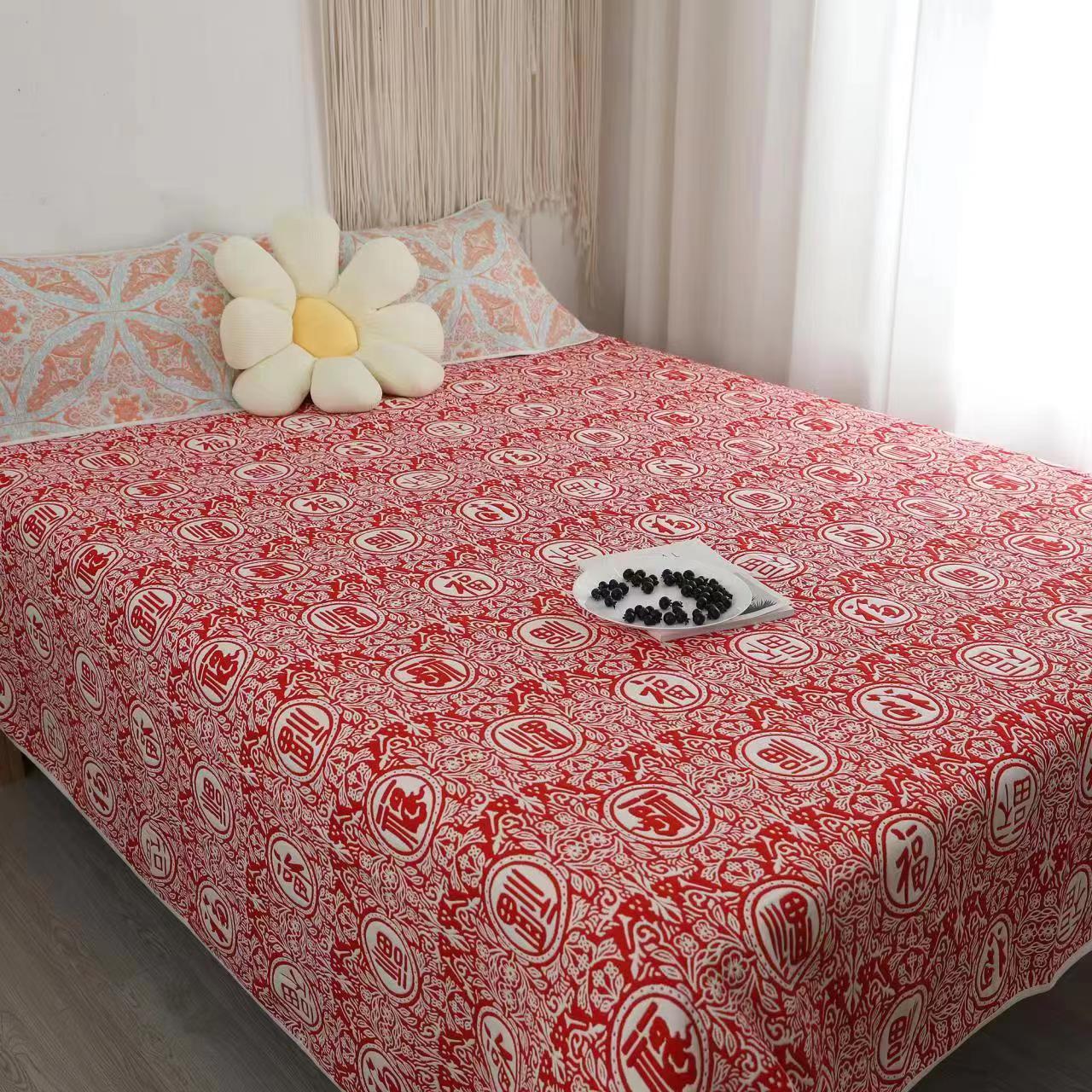 （百福）A类高端 六层纱布软席 四季可用 舒适透气 亲肤 240*250 