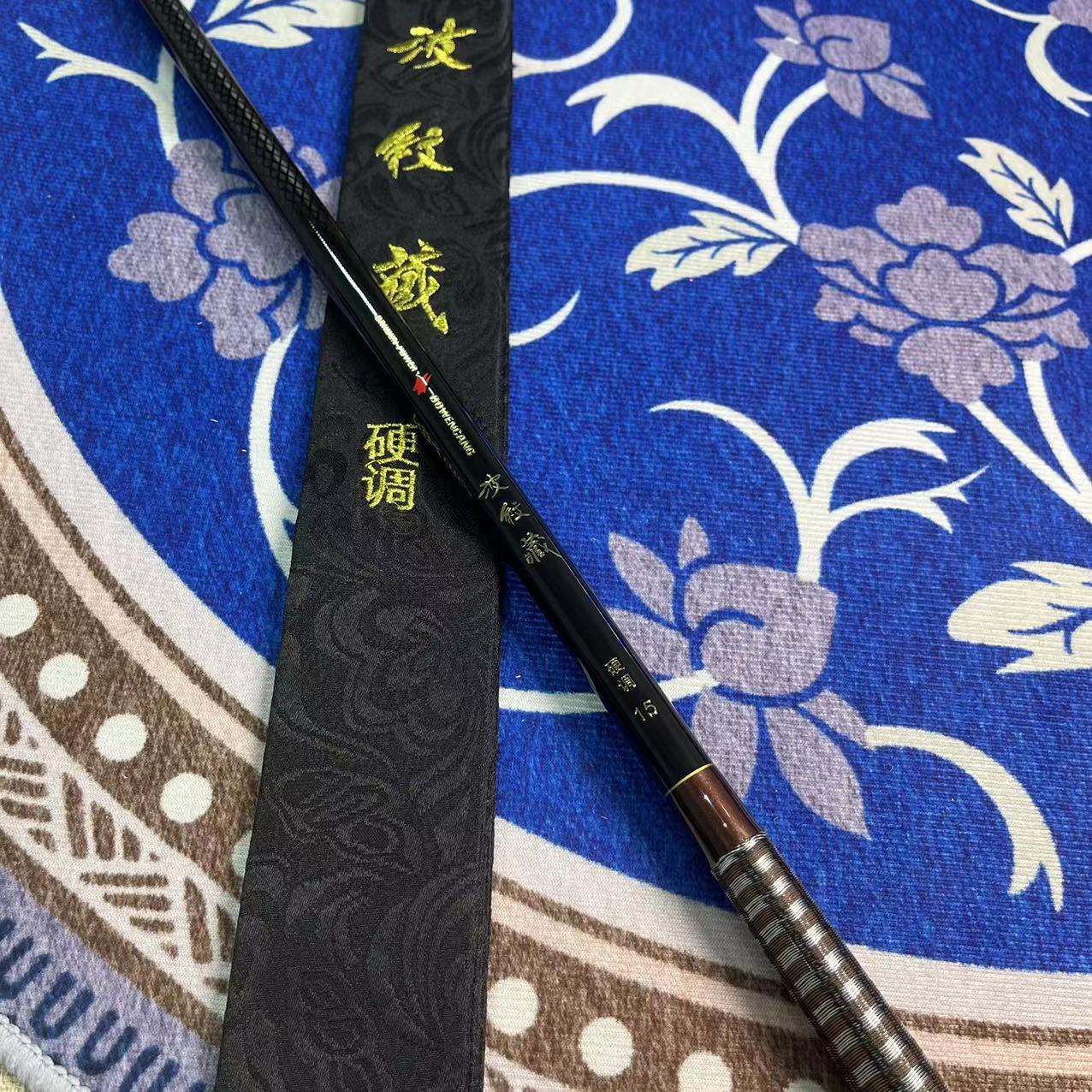 【日式回回】波纹藏 超高货 纳米硼十字交叉 高碳超综合鱼竿 尊享版