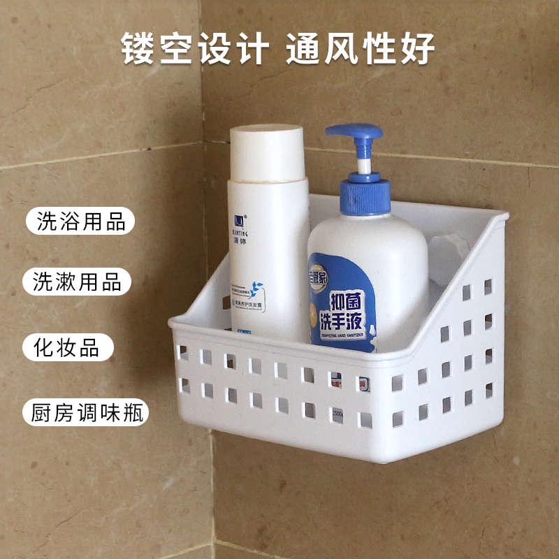 卫生间置物架无痕贴洗手间洗漱台贴盘厨房厕所吸壁式免打孔浴室