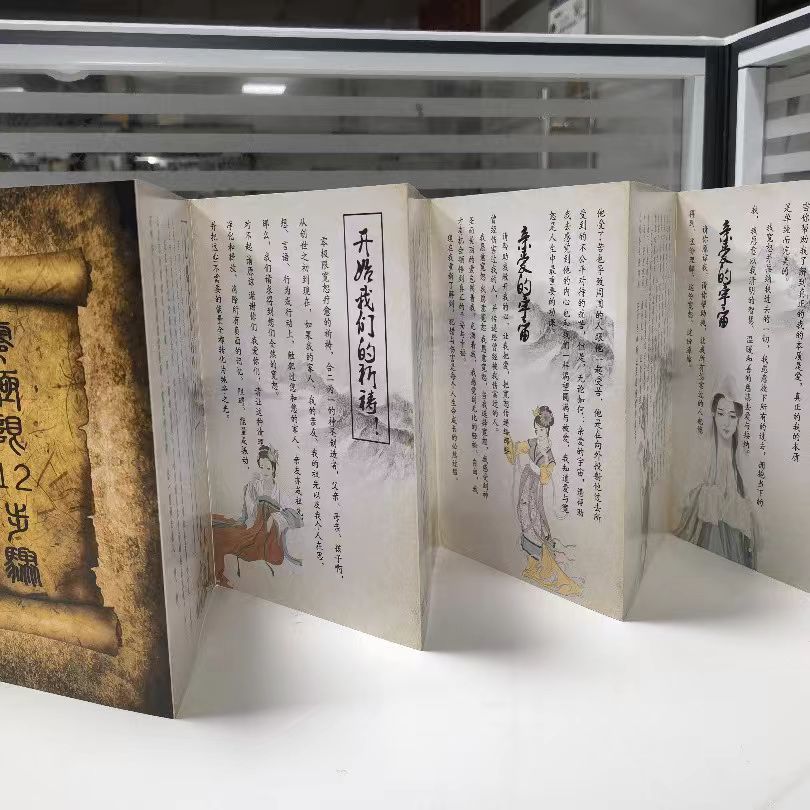【老师推荐】零极限清理12步骤！