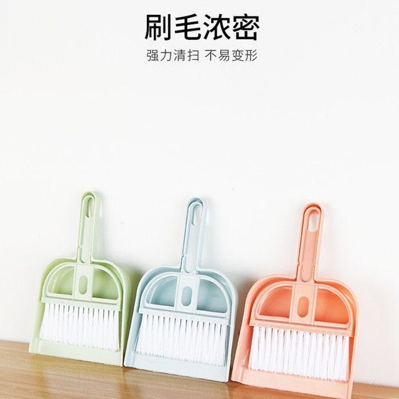 仓鼠用品扫把套装清洁工具小簸箕木屑笼子金丝熊刺猬鼠兔子龙猫