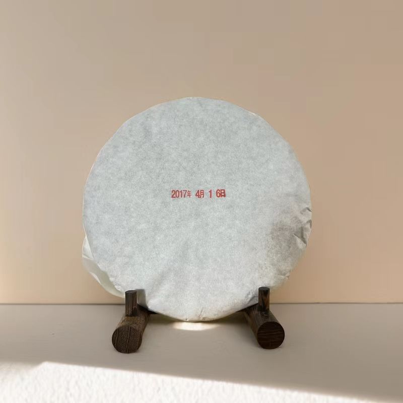 自家保存2017易武落水洞古树老茶357g （限老粉丝）