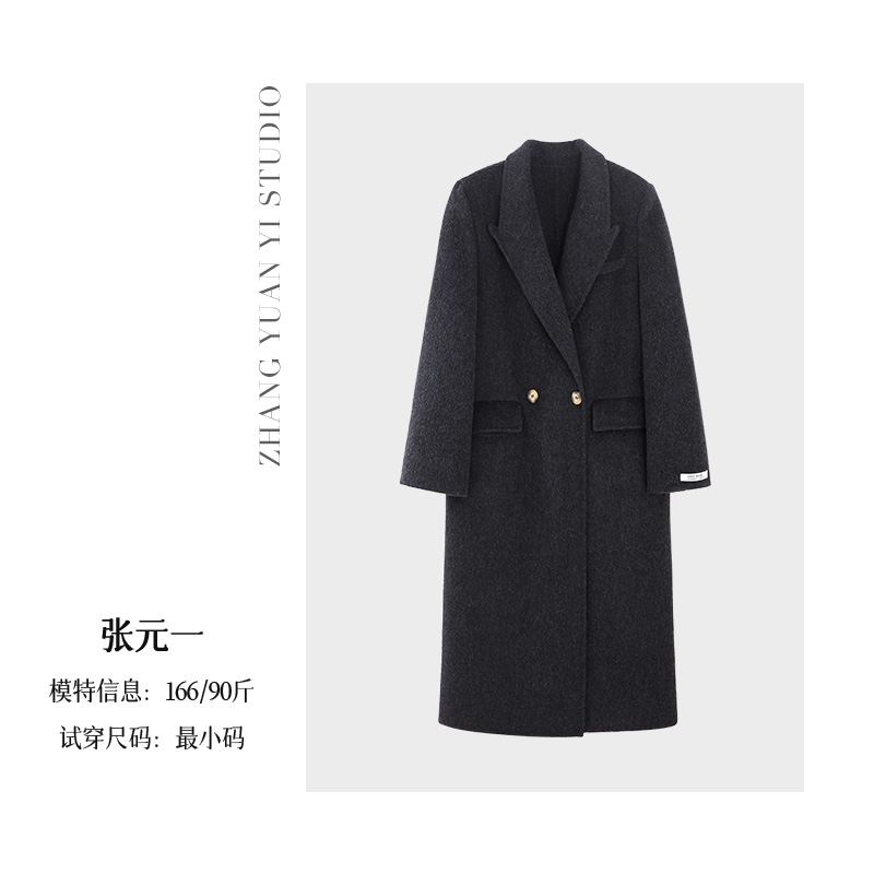 【现货】 张元一羊毛高级感气质种长款双面呢大衣外套 E524X17062