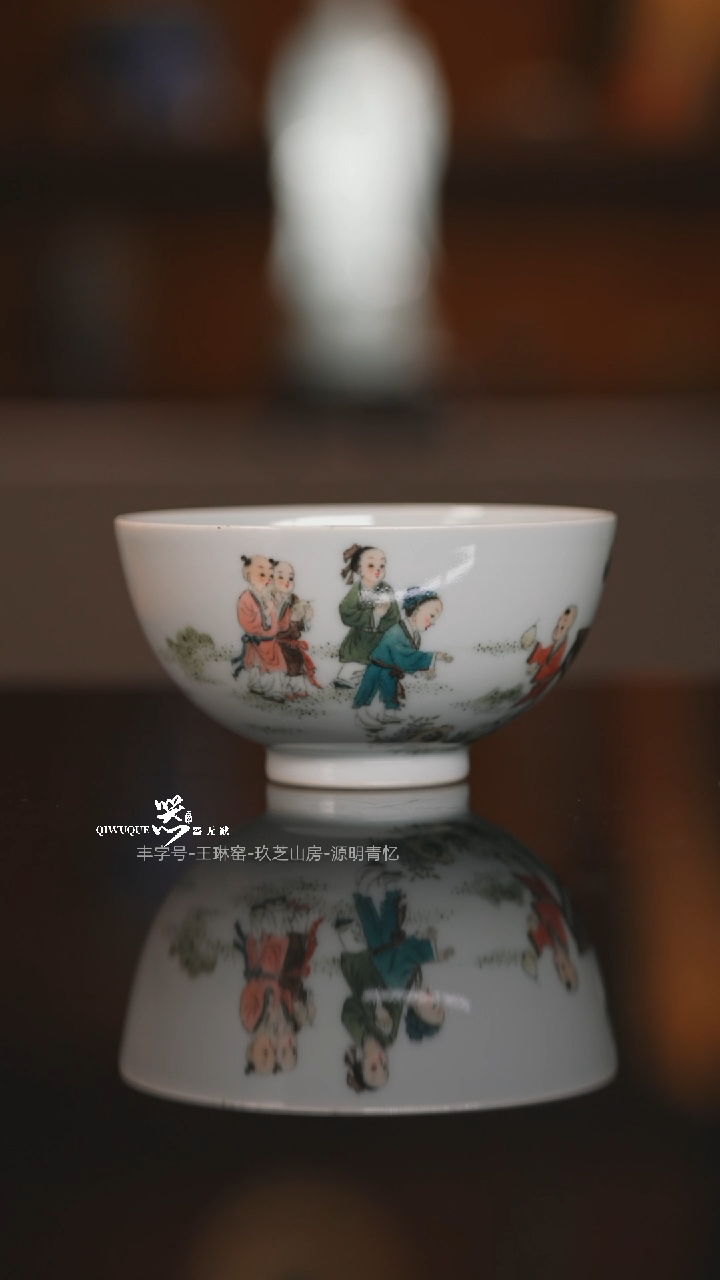 【闪购商品】设色窑精品茶器茶杯