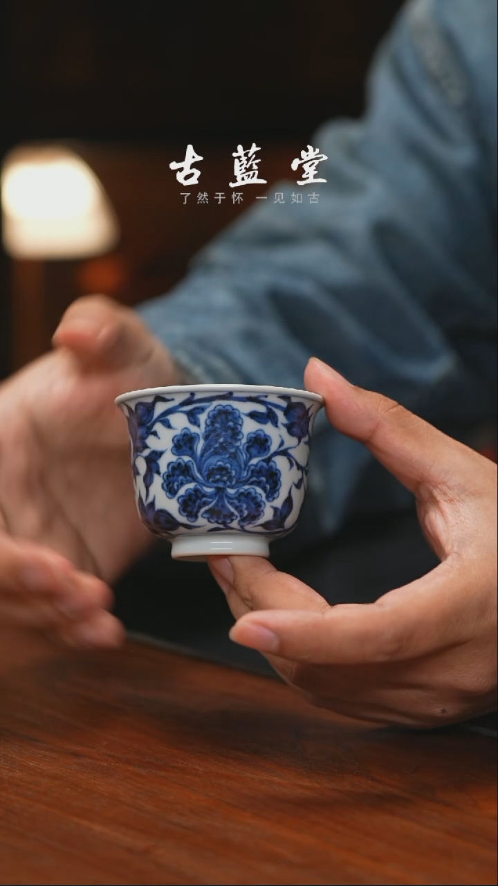 【闪购商品】古蓝精品茶器【本店无运费险】
