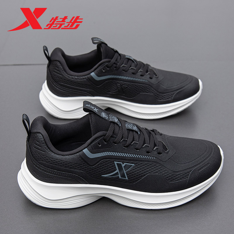 特步男鞋运动鞋2025秋季新款男士休闲鞋子皮面防水减震男款跑步鞋