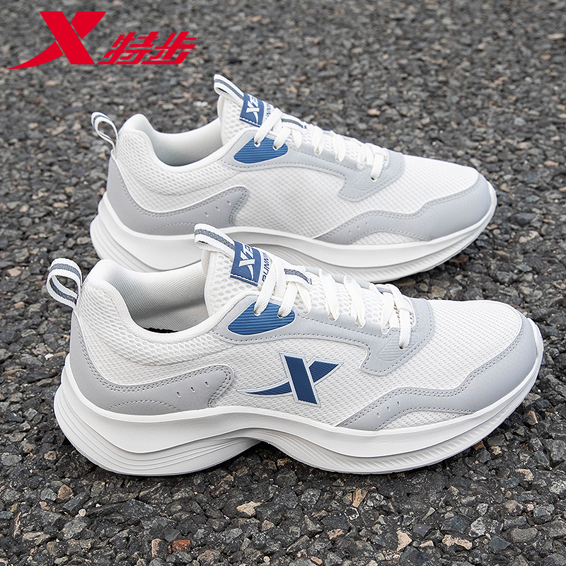 特步男鞋运动鞋氢风科技减震轻便冬季网面透气男士黑色休闲跑步鞋