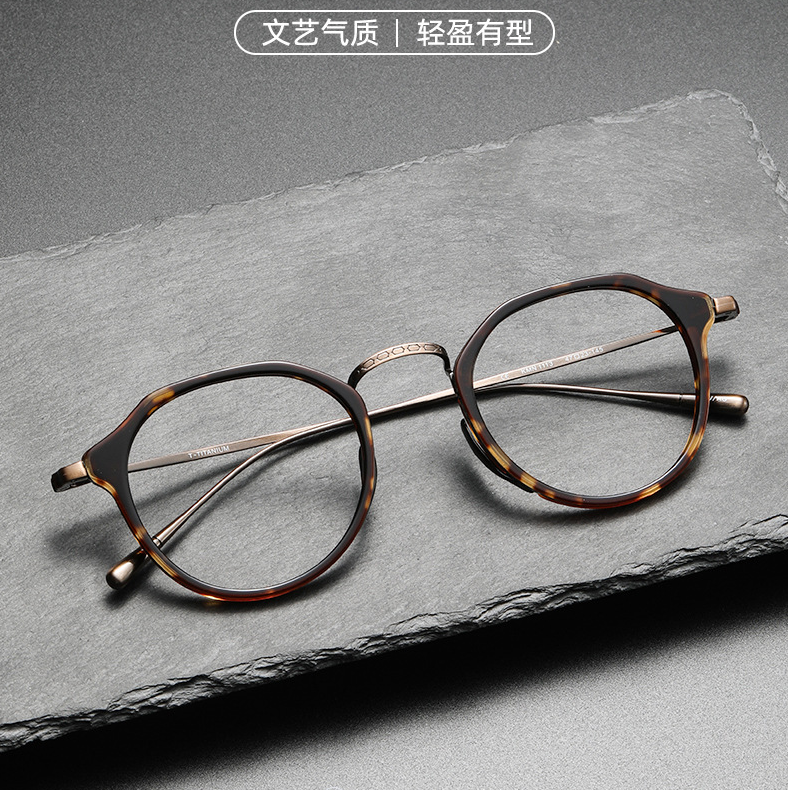 【47-23-145】kmn1113镜框钛框吴彦祖同款眼镜架纯钛百搭镜架