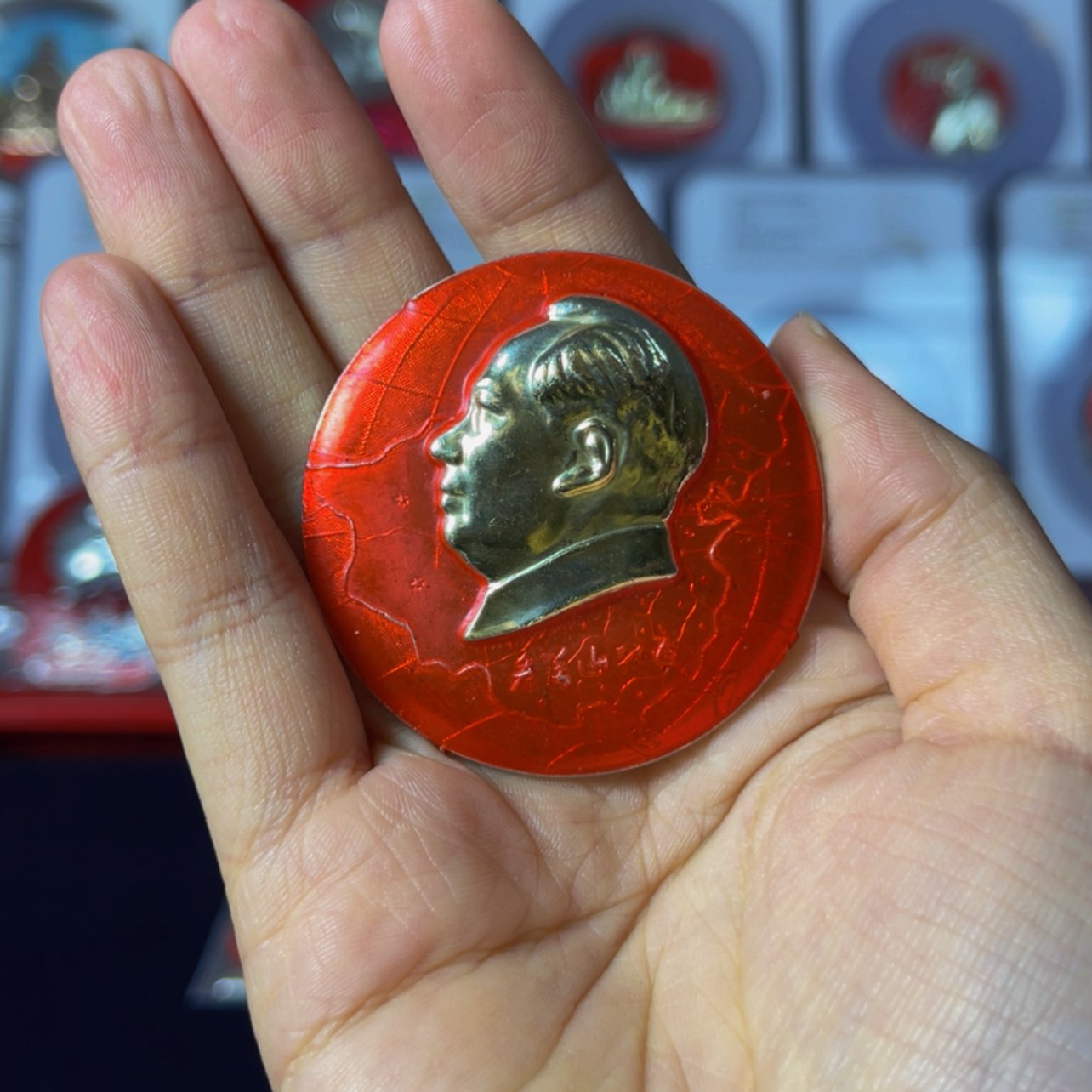 【闪购商品】铝吉****，