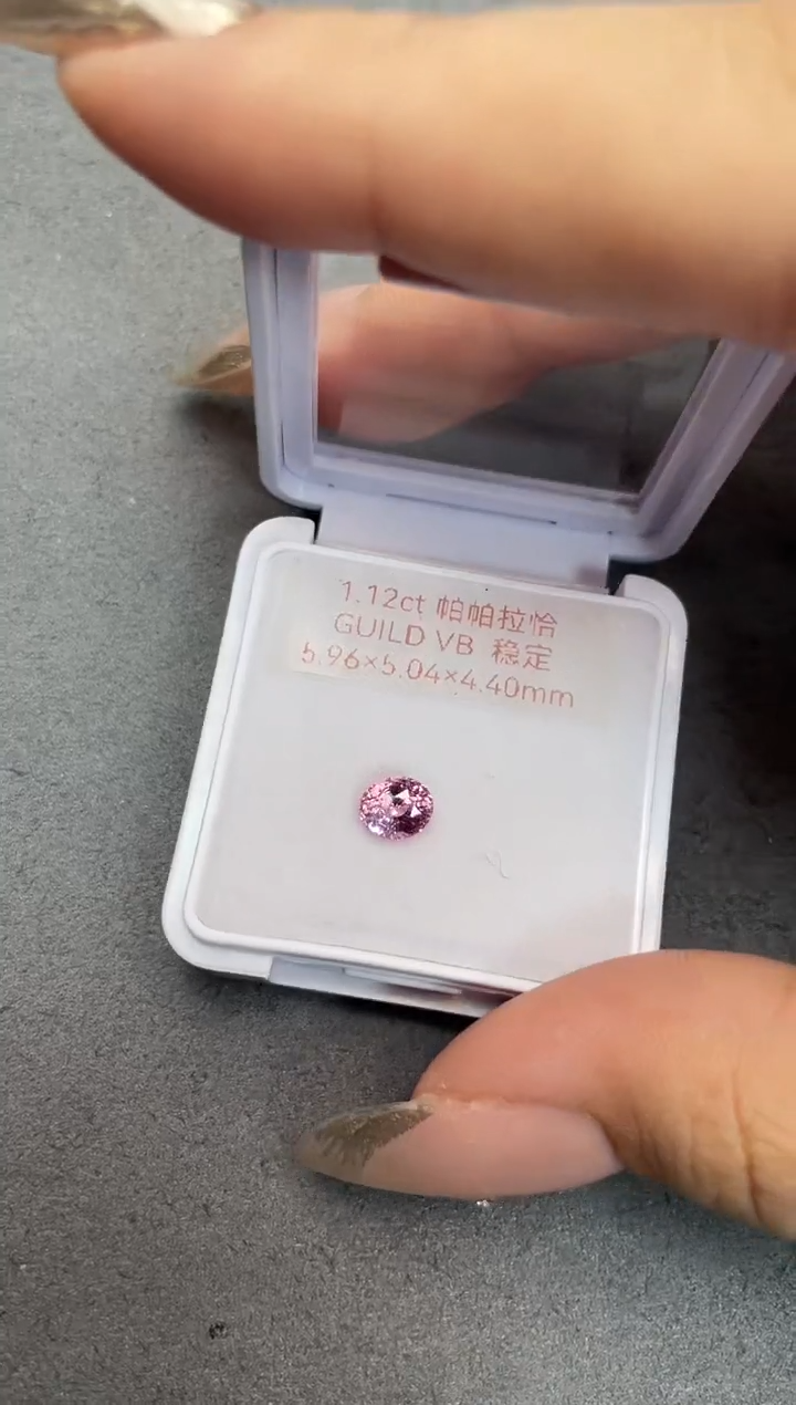 【闪购商品】彩色蓝宝石裸石未镶嵌1.12ct帕帕拉恰VB吉尔德稳定
