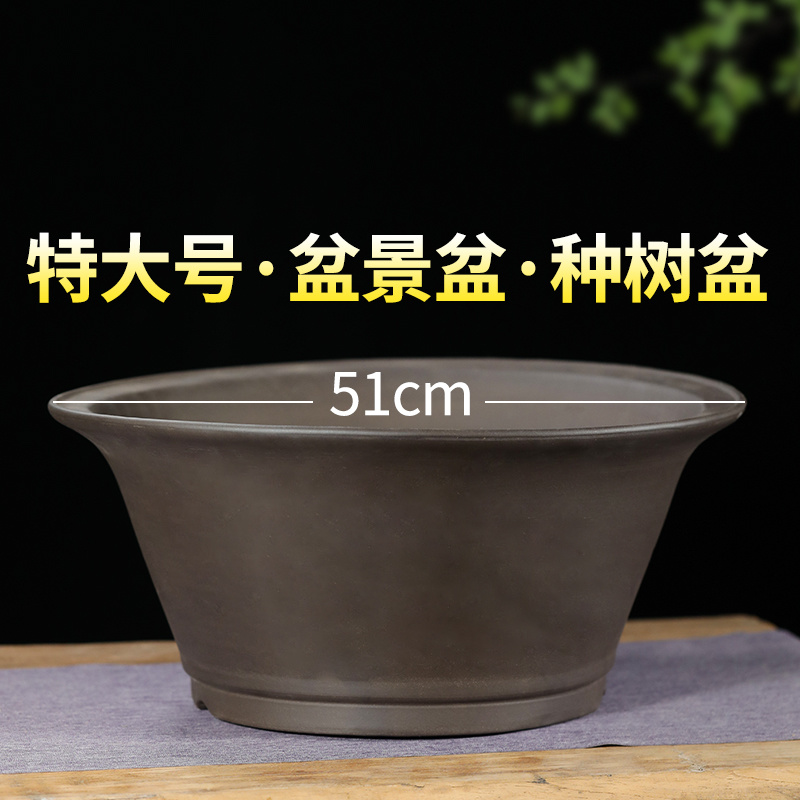 花盆大口径30cm以上陶瓷盆景花盆特大号种树花盆