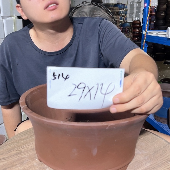 红陶20CM（含）-50CM（不含）514