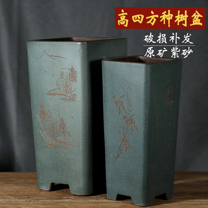 紫砂兰花盆兰花专用花盆大号君子兰花盆陶瓷高款花盆