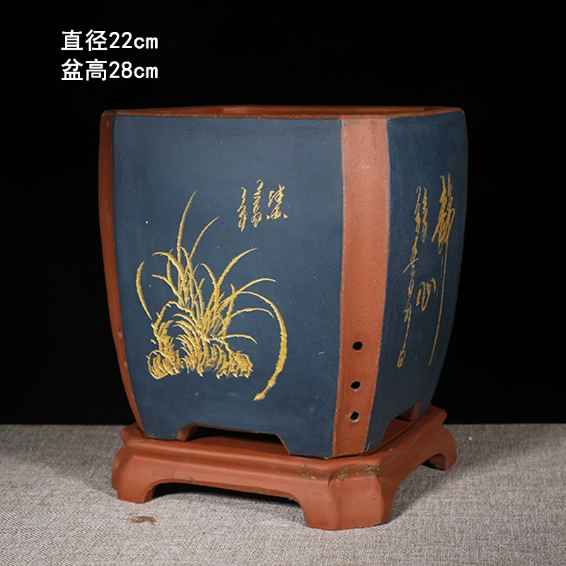 Z141号蓝色切角四方加拖宜兴紫砂花盆精品多肉植物君子兰花