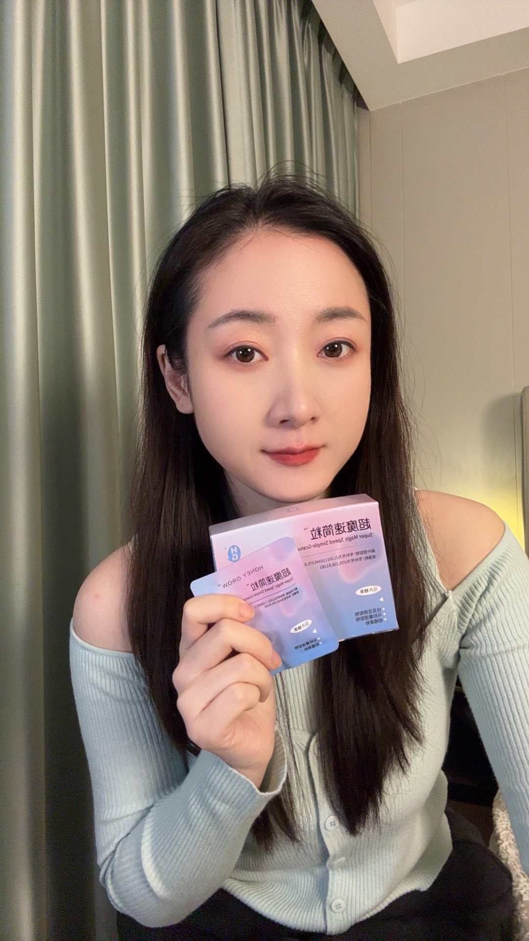 超魔速简粒压片糖果体验装