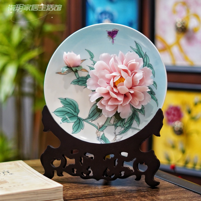 牡丹花赏盘手工捏花陶瓷收藏乔迁送礼客厅家居装饰轻奢瓷器摆件
