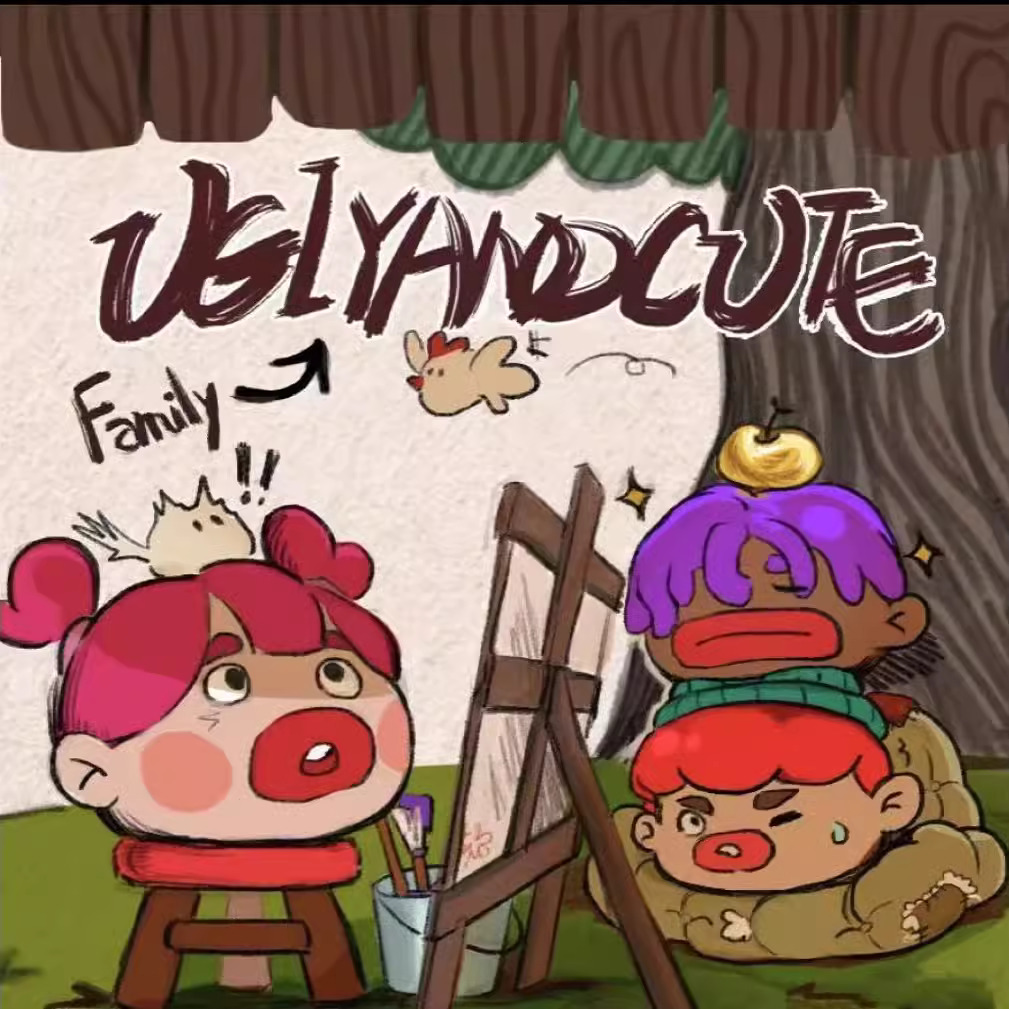 【拆盒】丑萌家族萌粒盲盒搞怪可爱潮玩