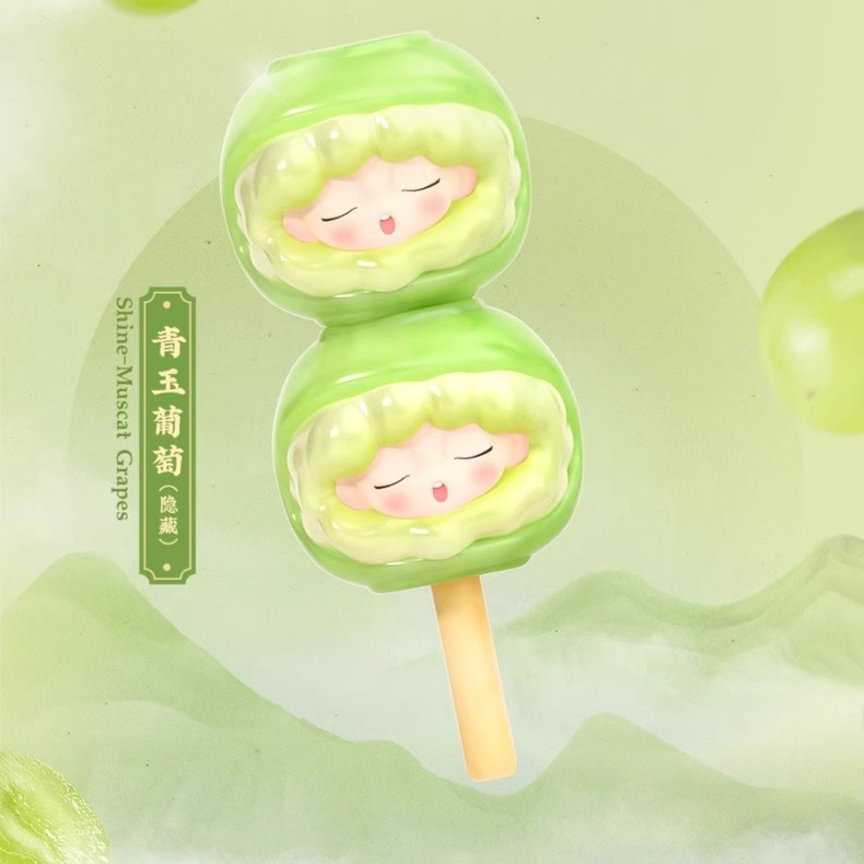 【拆盒】YUMO云梦一口甜mini系列盲盒潮玩