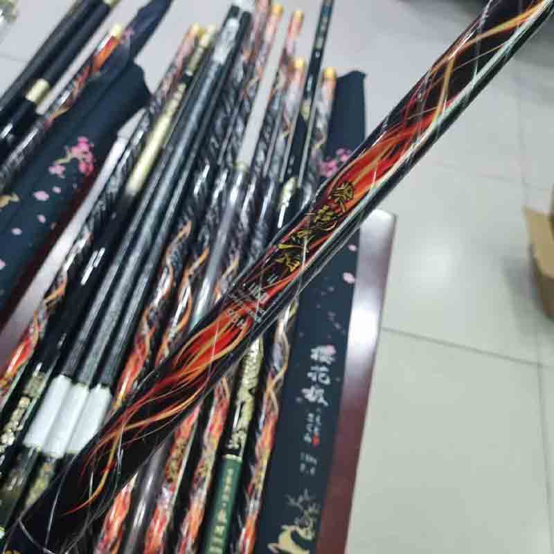 渔猎峰特价鱼竿黑坑高碳飞抄竞技