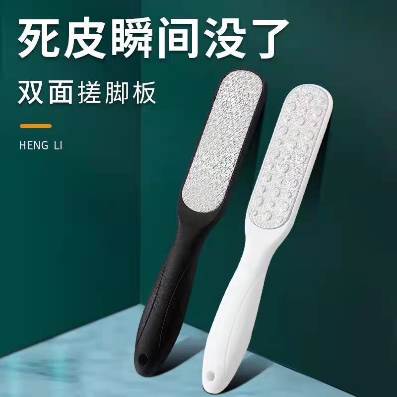 快勤磨脚器双面去角质去死皮打磨脚底磨砂脚搓器搓脚石搓脚板家用
