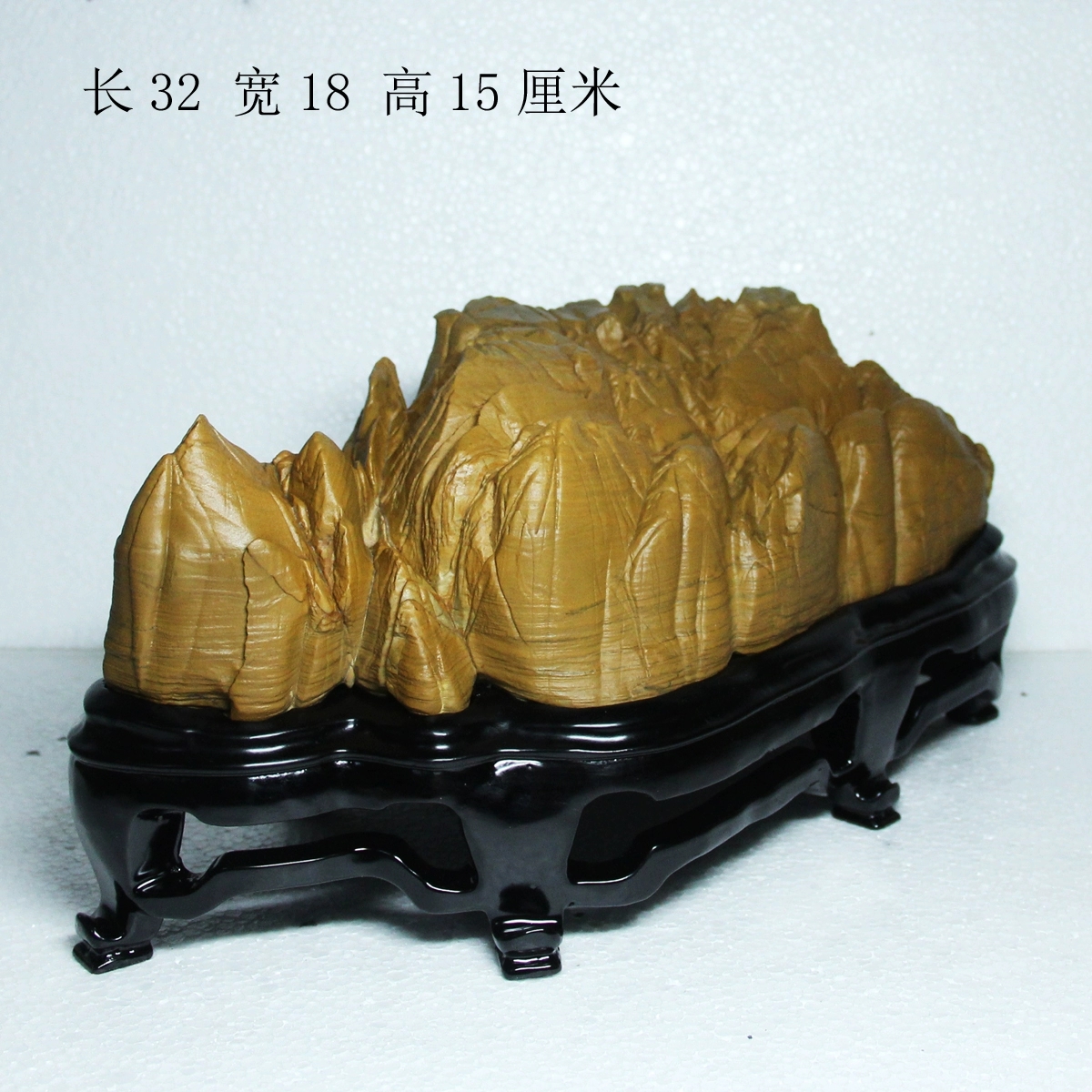 松花石原石摆件奇石毛石观赏石头天然核桃纹金山型禅意石黄山包邮