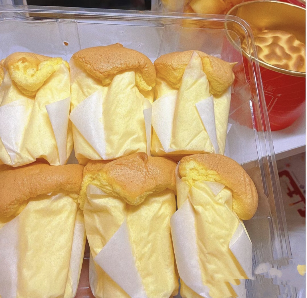 【同城下单配送】低糖纸包蛋蛋糕