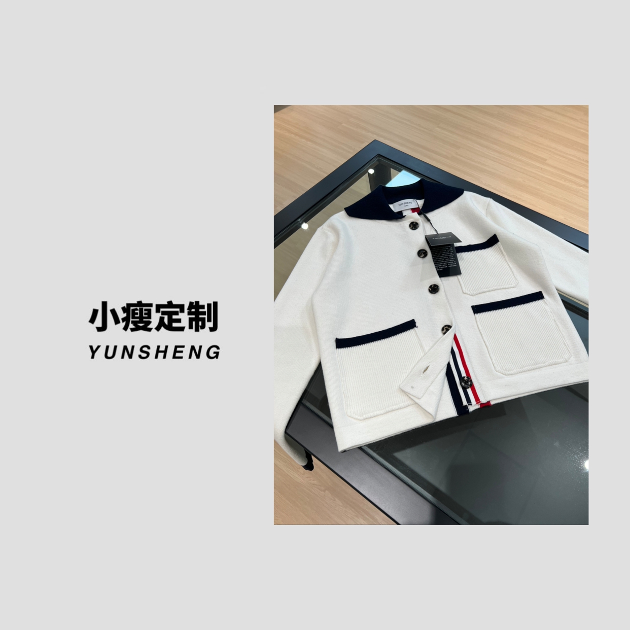 A01-100高端定制南油秋冬重工艺时尚毛针织衫女