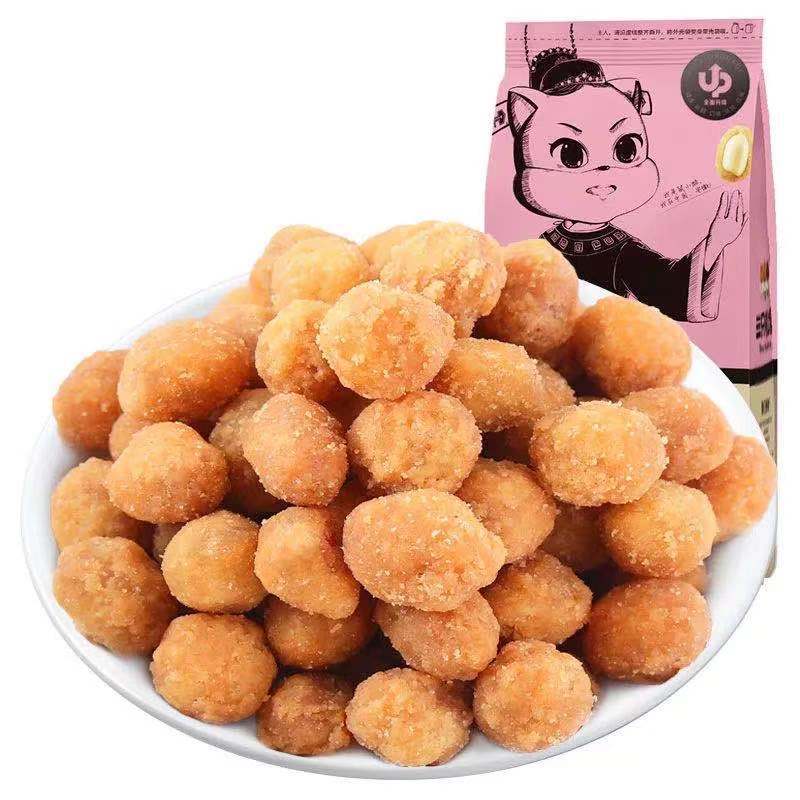 多味花生小吃炒货坚果解馋零嘴童年味道酥脆咸香产品特产