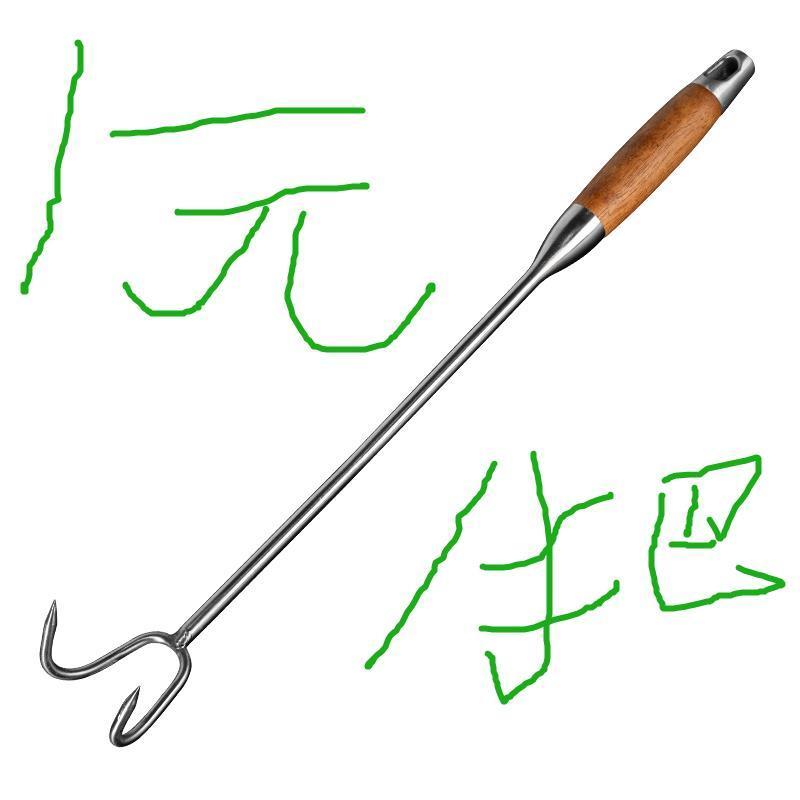 加粗不锈钢捞肉钩卤肉钩子长柄短柄抓肉捞肉神器加粗加长防烫抓钩