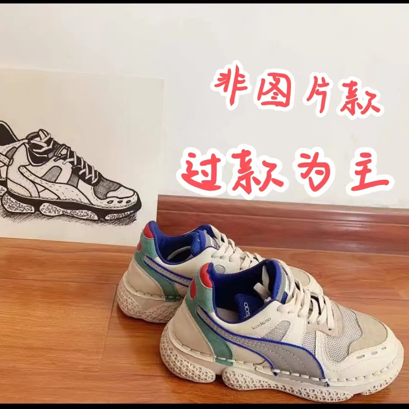 【初代鬼虎】经典时尚 潮流百搭 男女同款 轻便休闲鞋