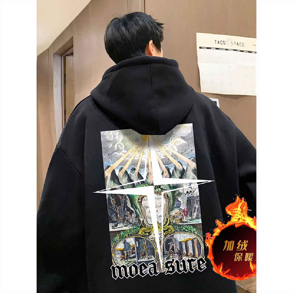 美式高街十字架重磅连帽卫衣男士秋冬加绒加厚青少年潮牌男装男款