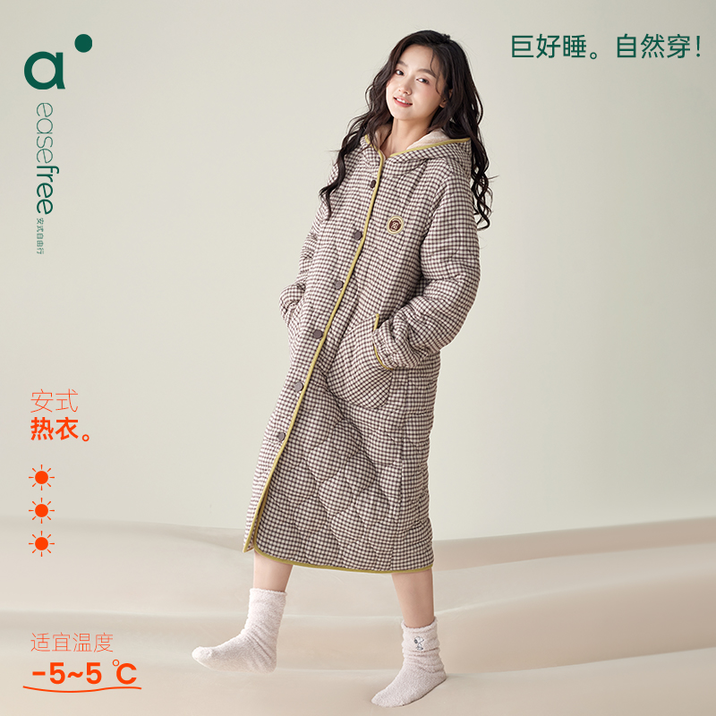 安之伴【巨保暖】纯棉磨毛三层夹棉睡裙女冬季家居服中长款加厚睡袍