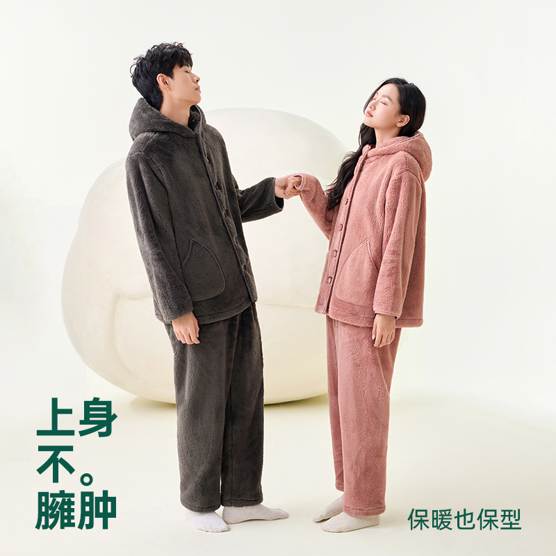 安之伴雪花绒连帽加绒情侣睡衣冬款男女士家居服套装82441321545