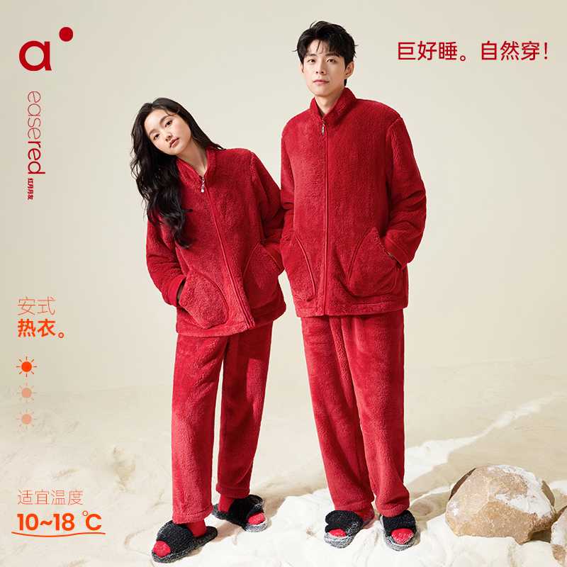 安之伴本命年加绒情侣睡衣女秋冬红色男士家居服套装82441321551