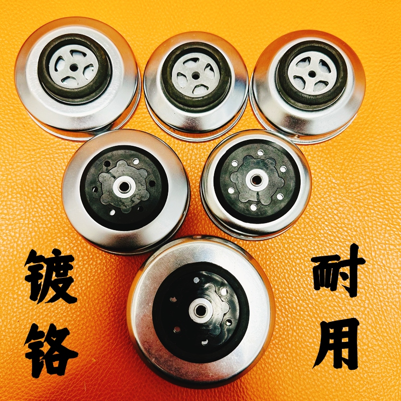 双鱼堡垒BL30  BL39 PX39鱼轮万品蓝鲸渔轮蓝鲸35 镀铬耐用顶针盖