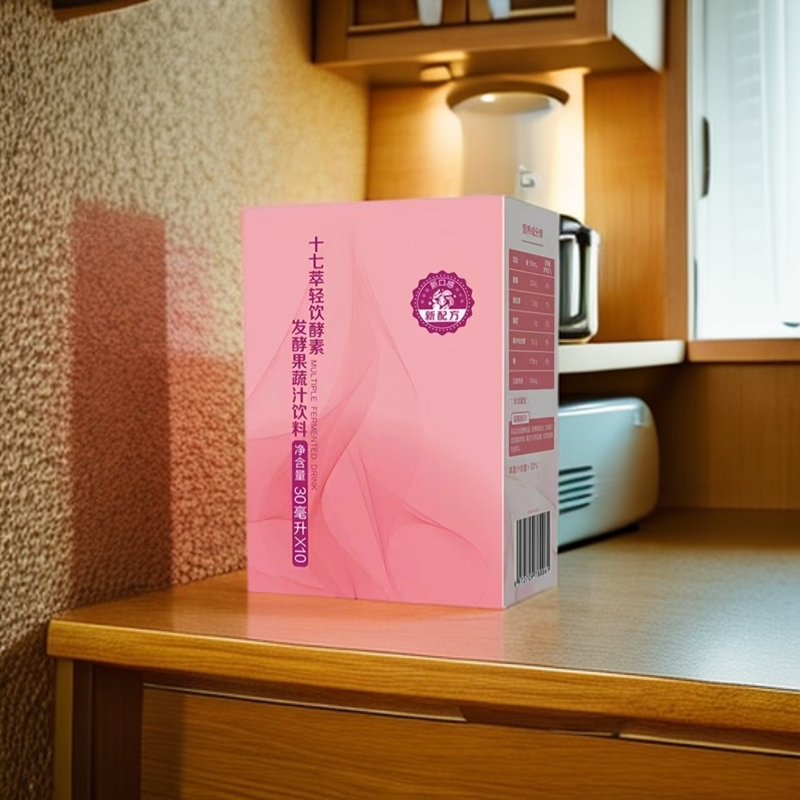 【不刮码】十七萃轻饮发酵杂粮粉