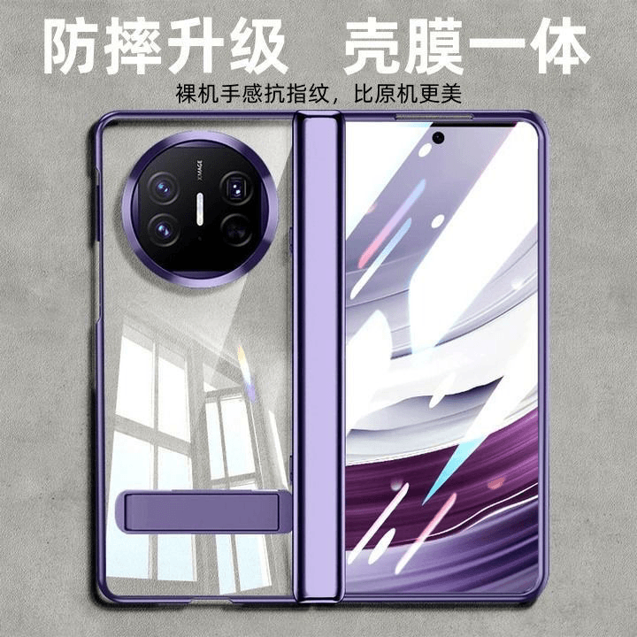 适用华为MateX5/X3手机壳折叠屏电镀透明保护壳华为x5手机壳