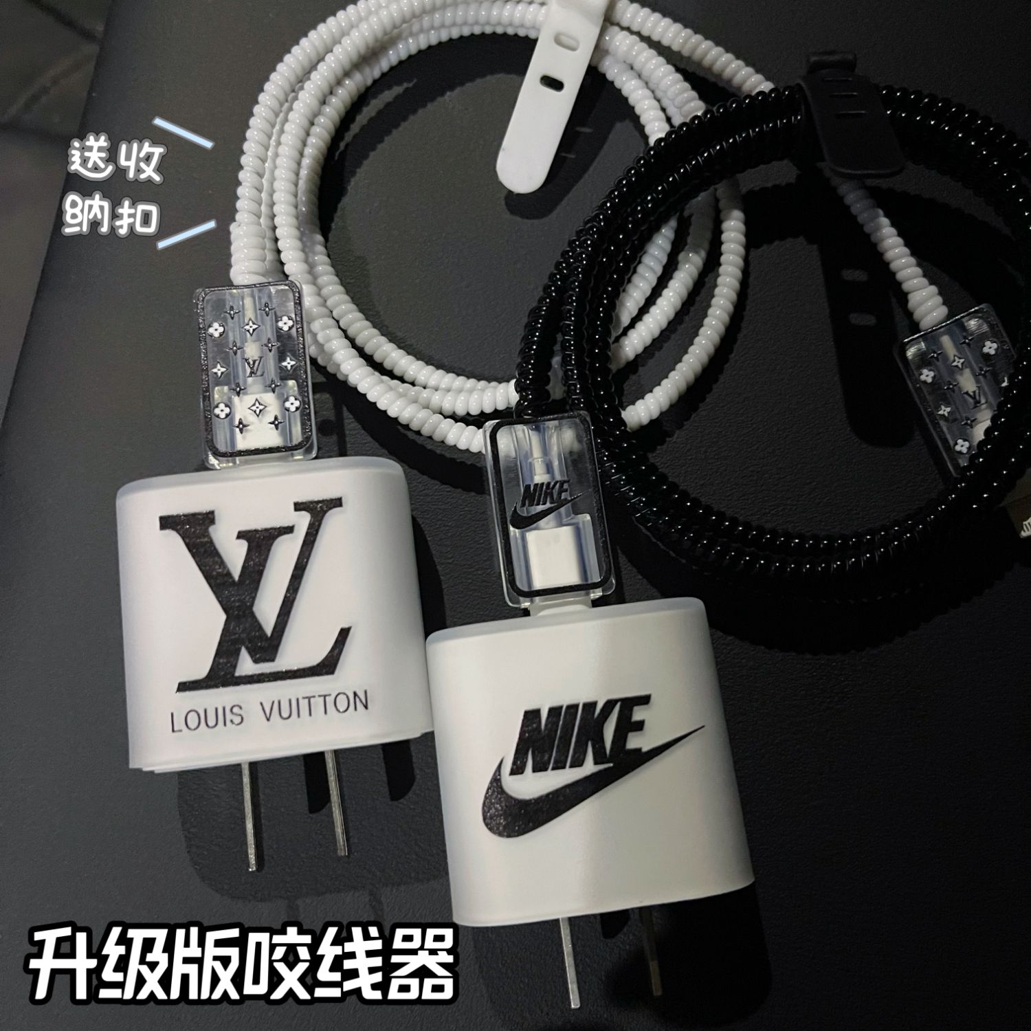 适用苹果15pro/max数据线保护套原装20W数据线13/14ins防折断可爱