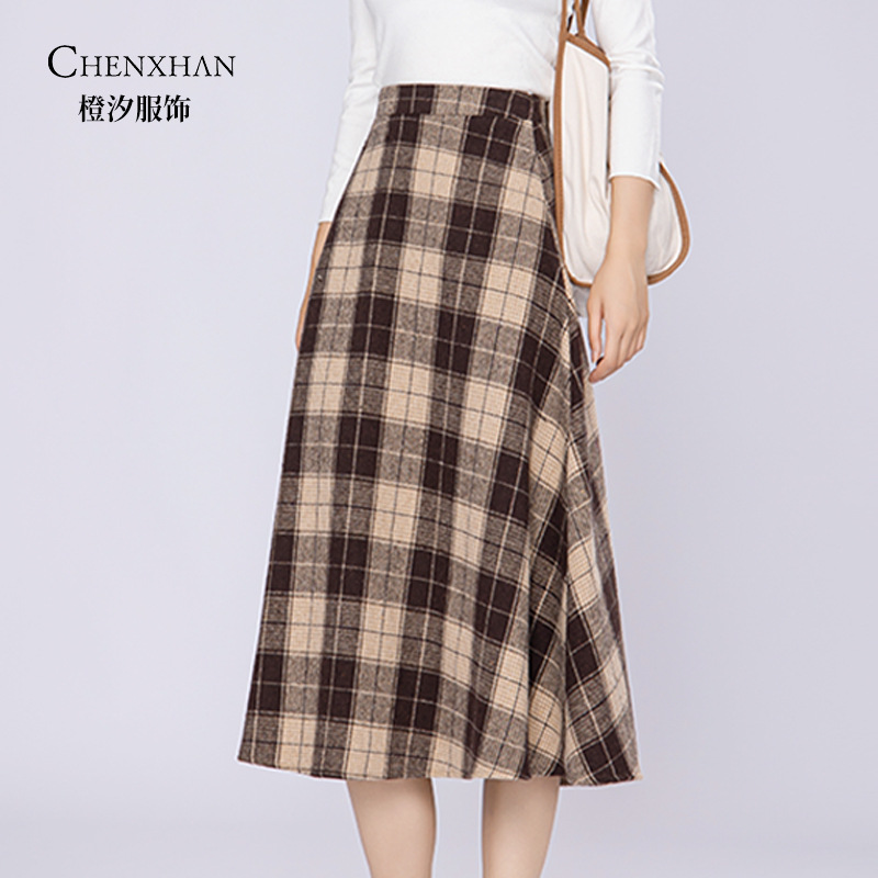 咖色格子半身裙女韩版垂感显瘦百搭休闲裙子女款高腰时尚